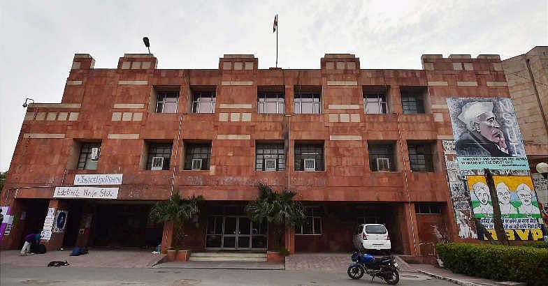 PTI : JNU to establish new Centres.(Representational image) |